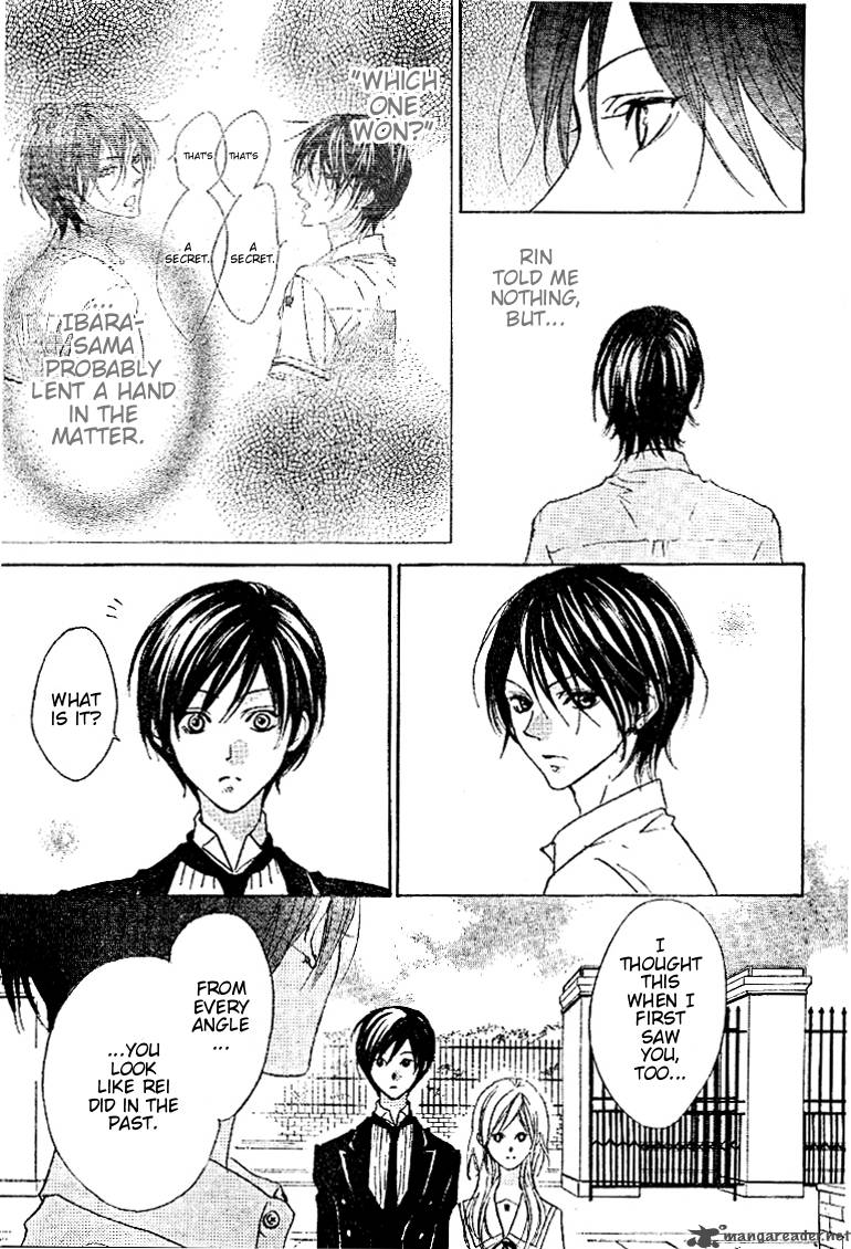 hana_no_kishi_18_5