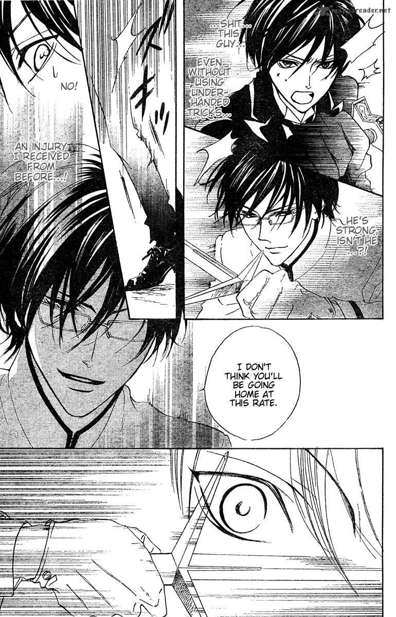 hana_no_kishi_22_11