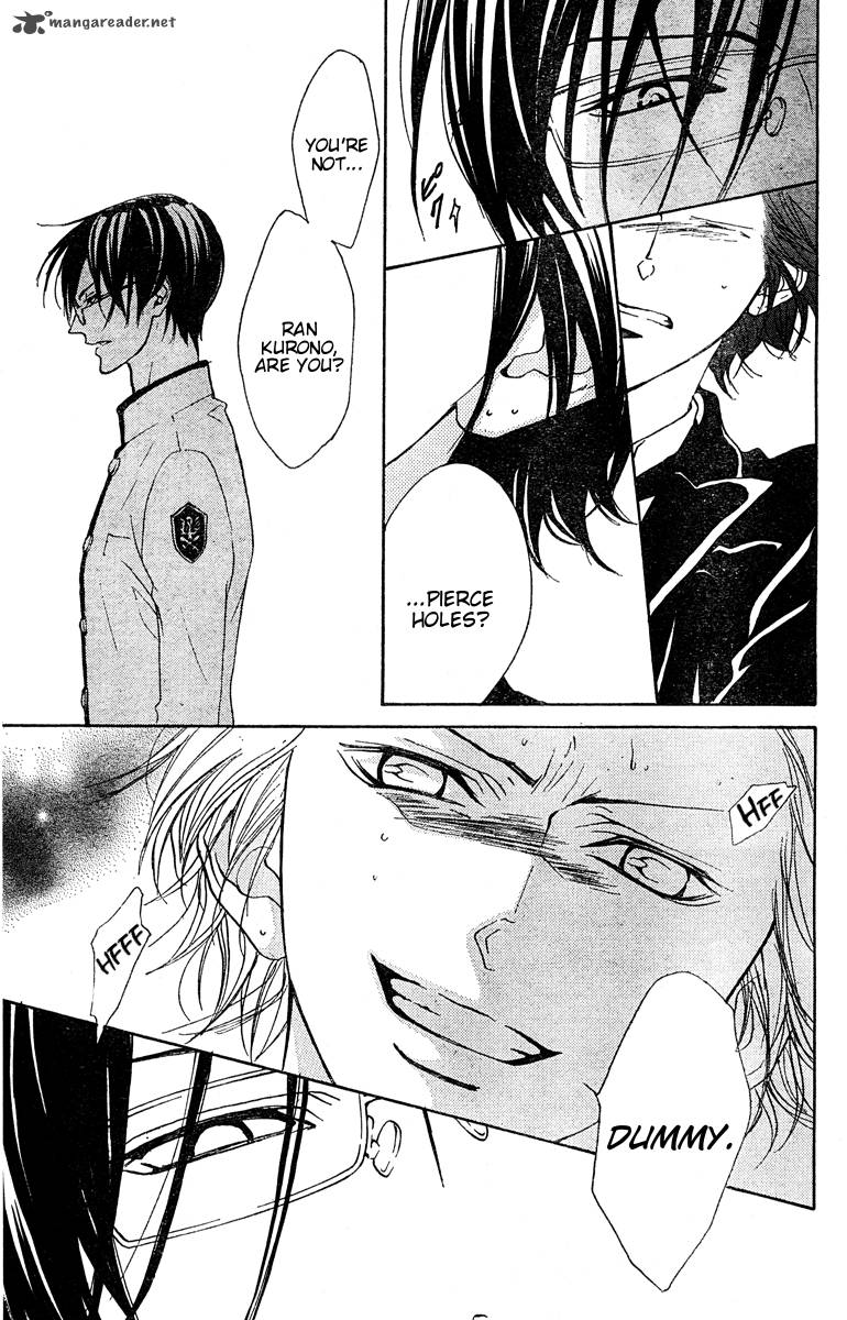 hana_no_kishi_22_13