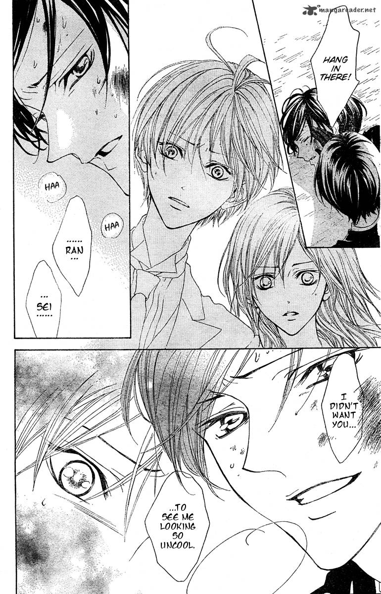 hana_no_kishi_22_16