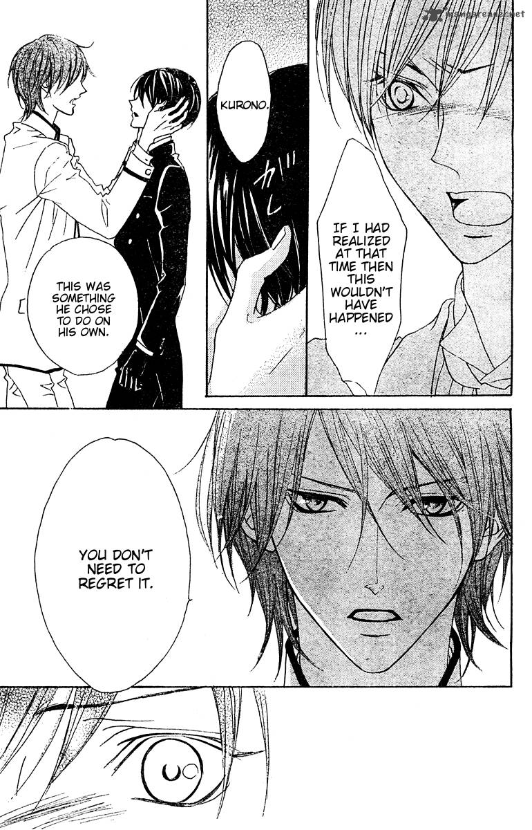 hana_no_kishi_22_19