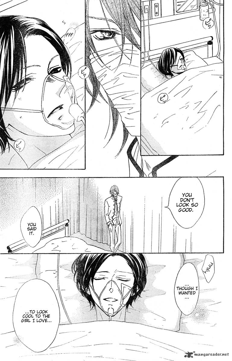 hana_no_kishi_22_21