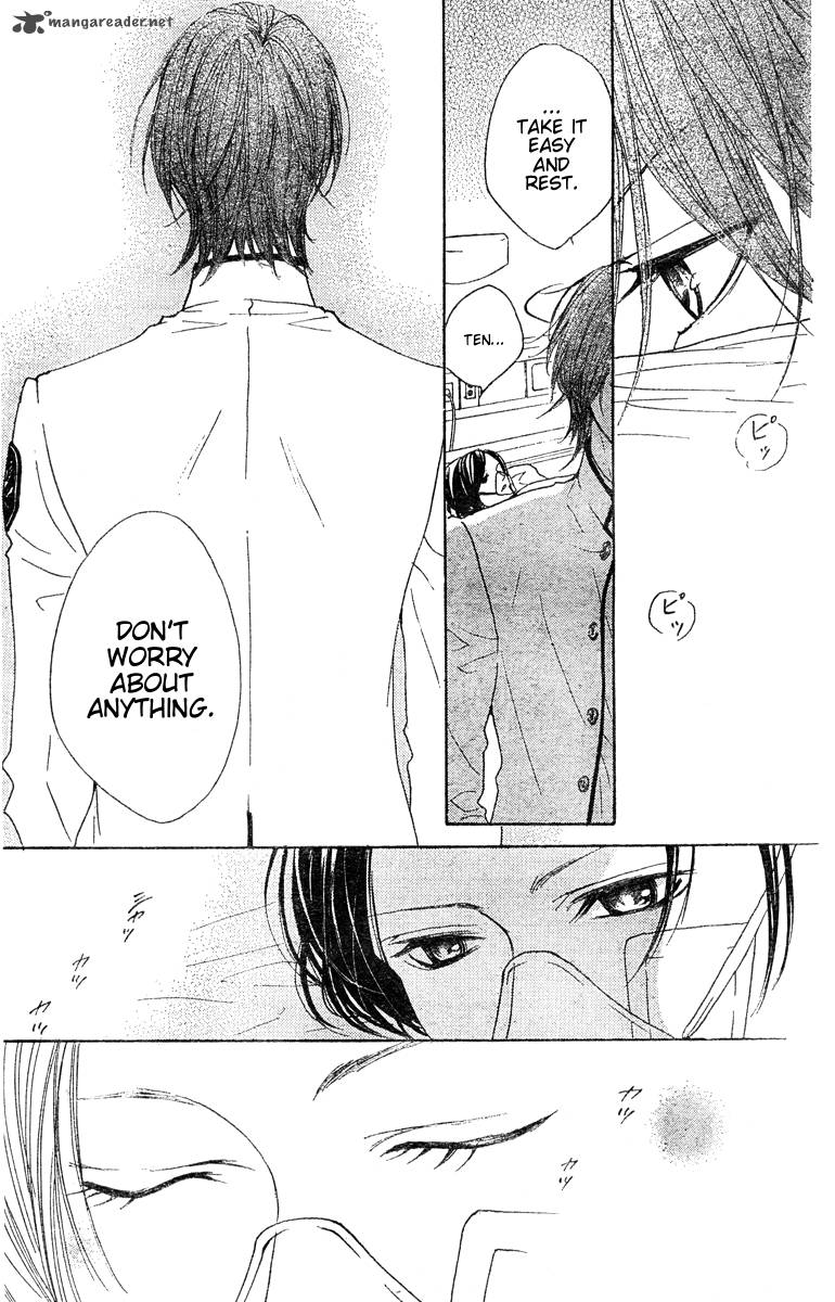 hana_no_kishi_22_23