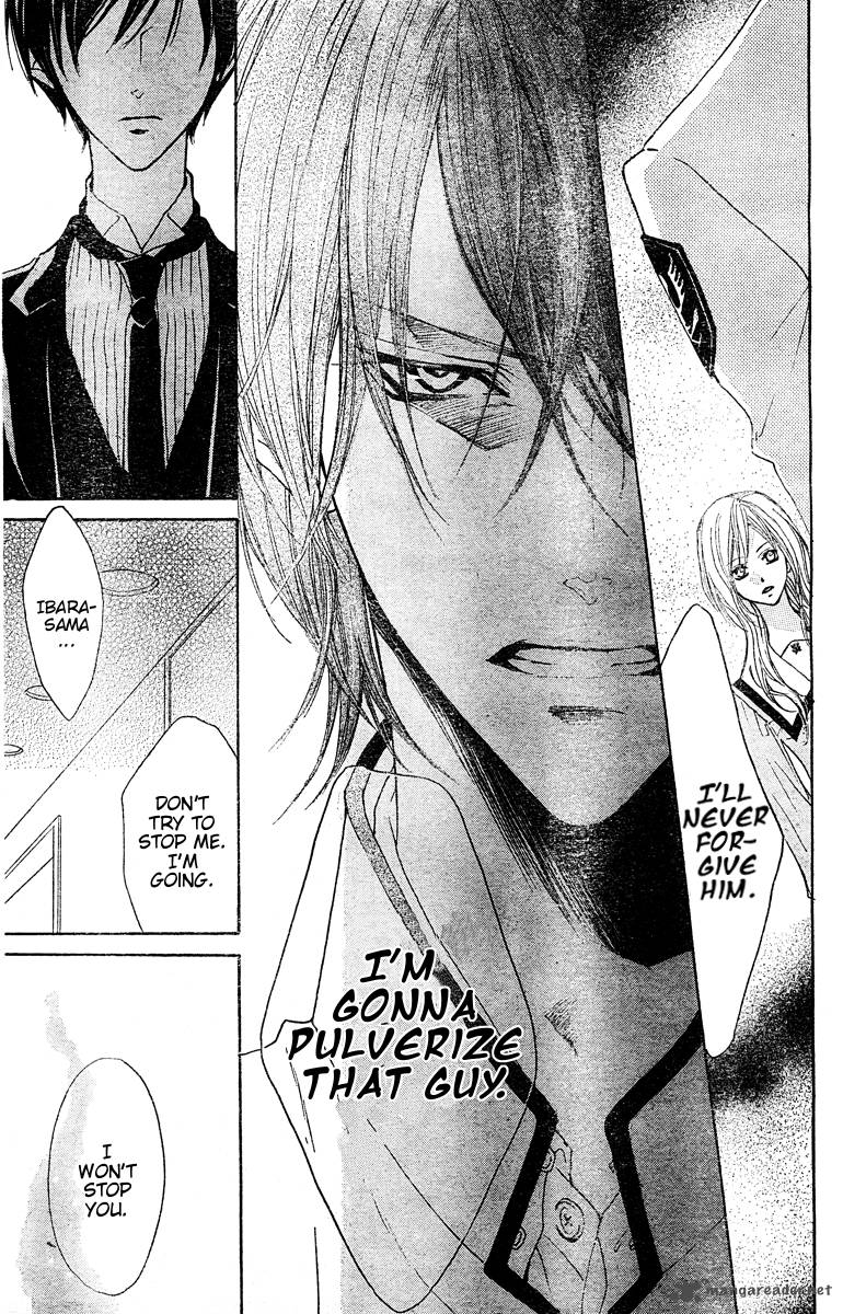 hana_no_kishi_22_25