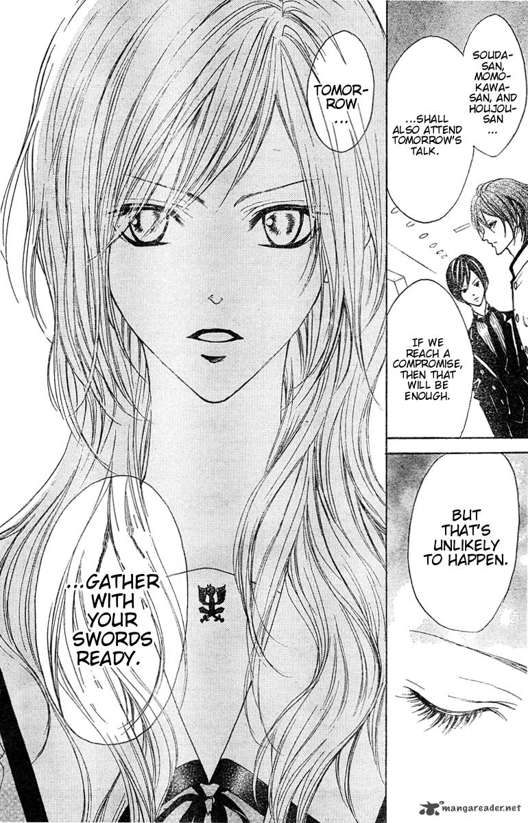 hana_no_kishi_22_28