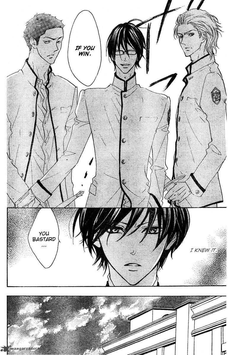 hana_no_kishi_22_4