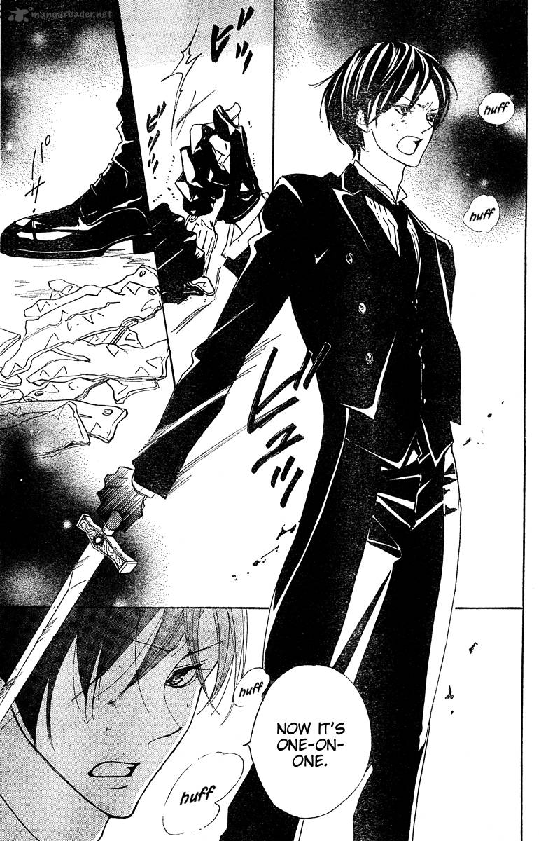 hana_no_kishi_22_9