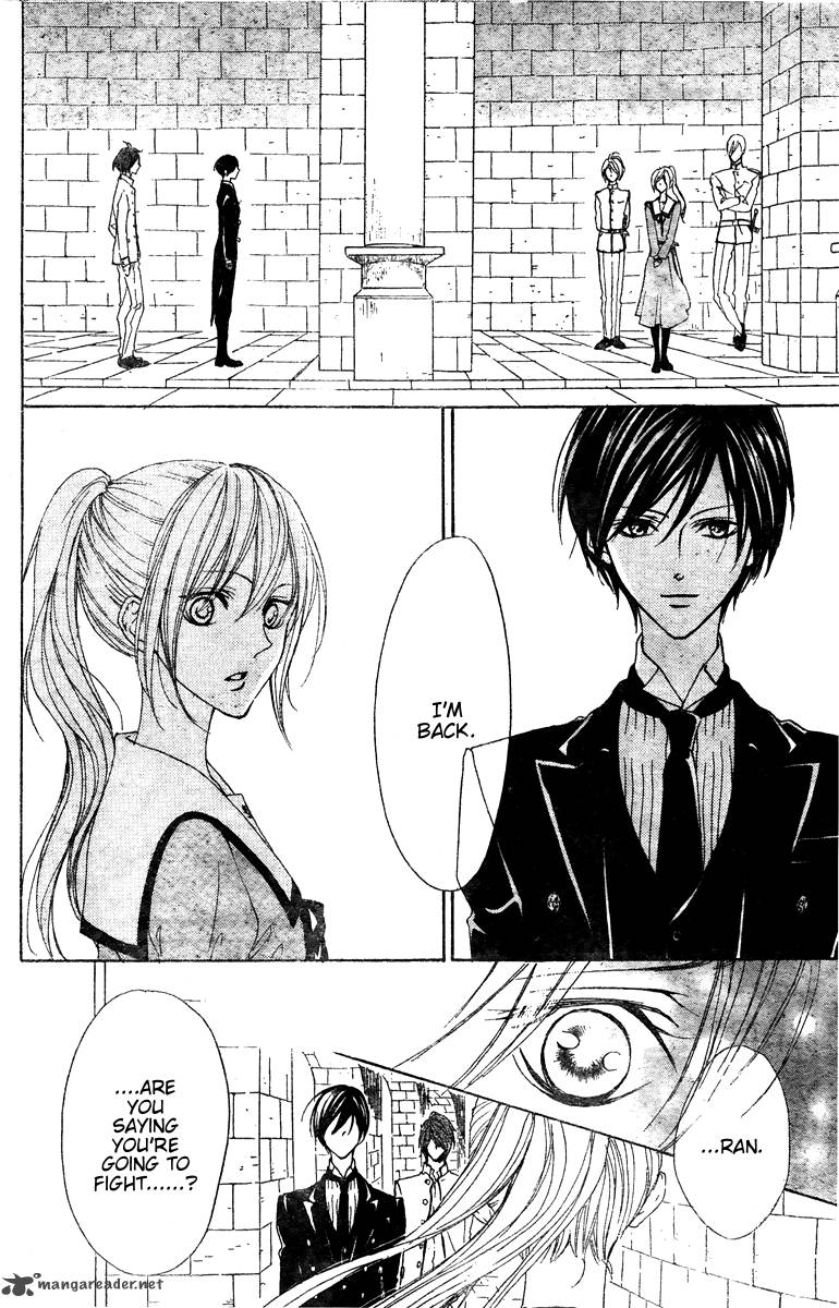 hana_no_kishi_25_11