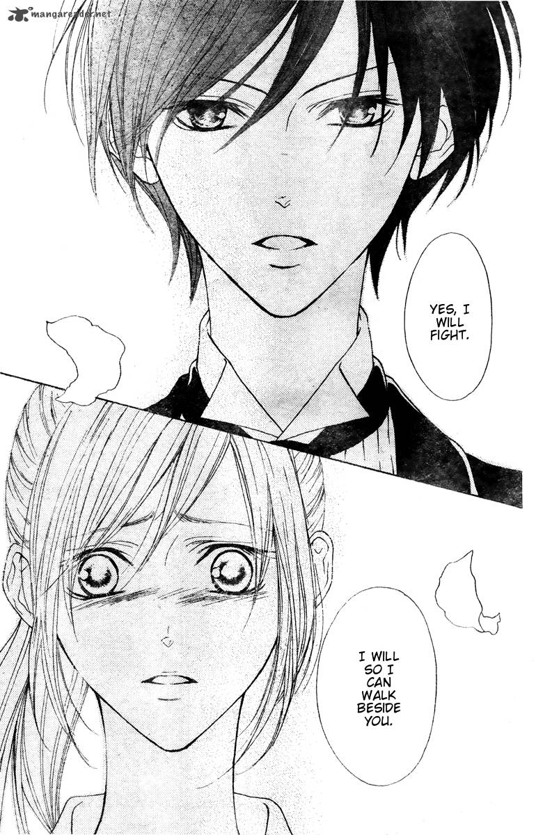 hana_no_kishi_25_12
