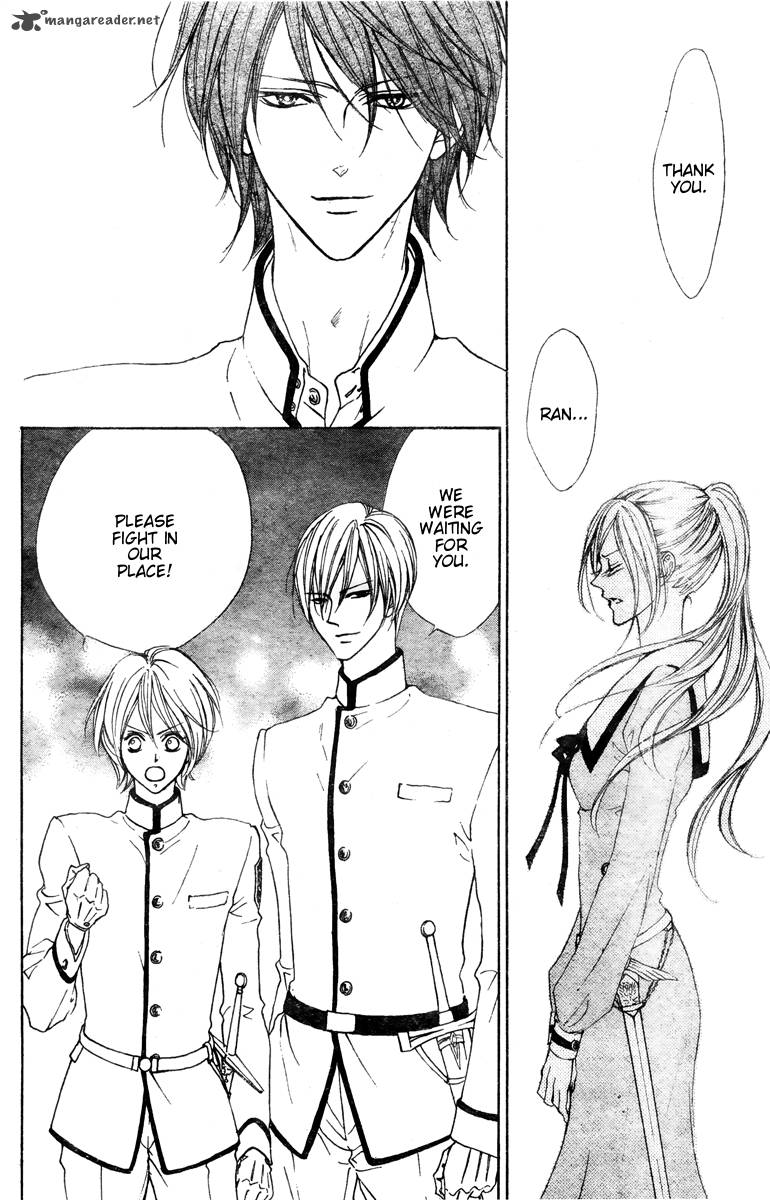 hana_no_kishi_25_13