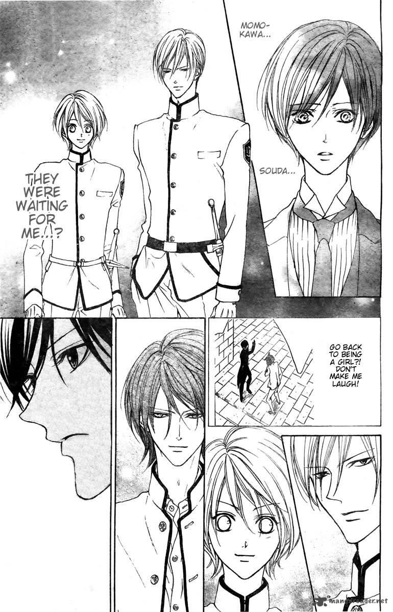hana_no_kishi_25_14