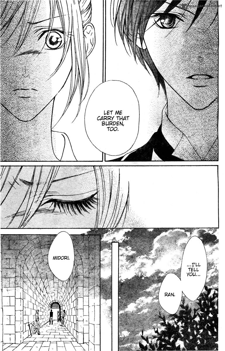 hana_no_kishi_25_16
