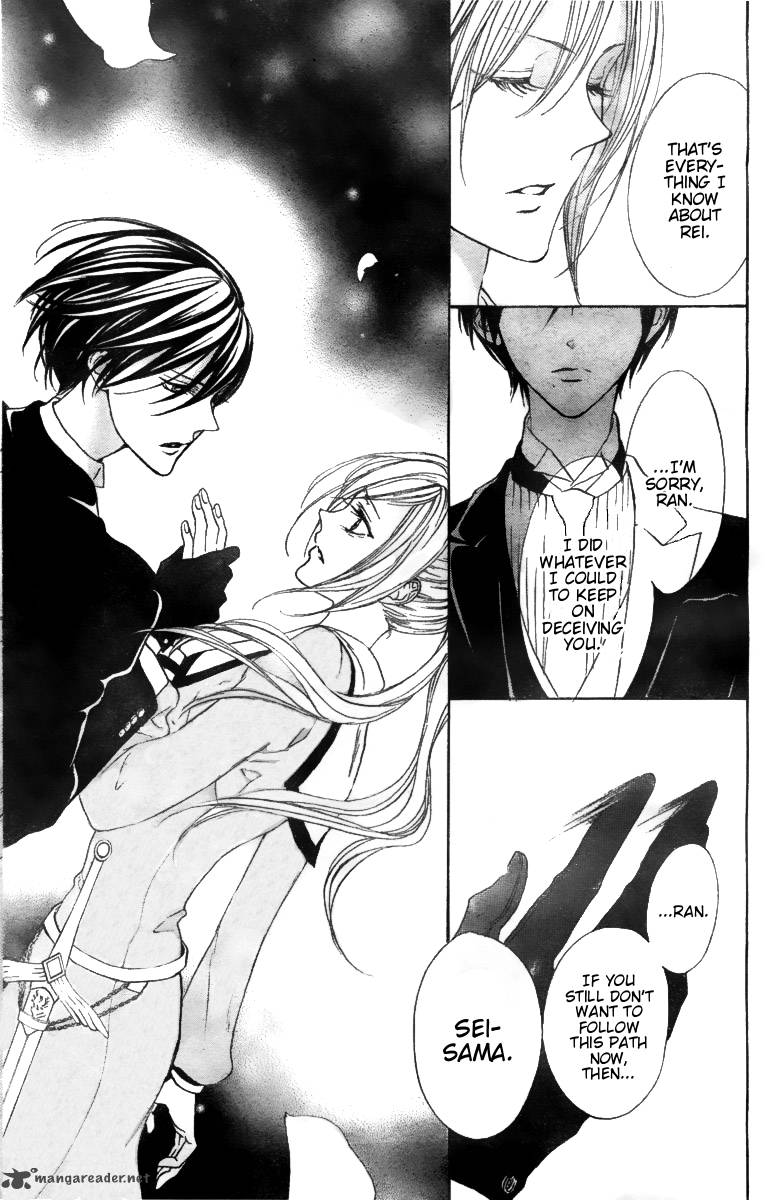 hana_no_kishi_25_18