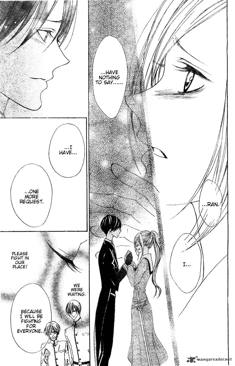 hana_no_kishi_25_20