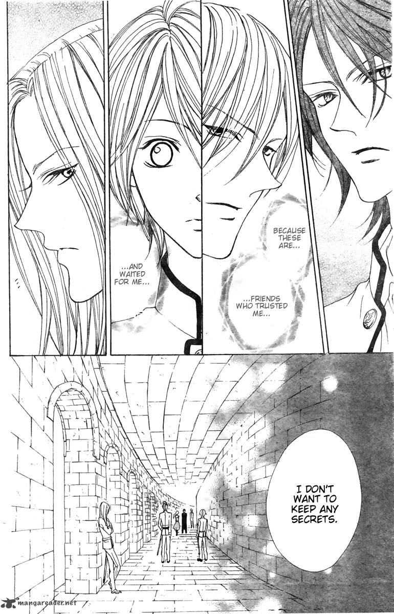 hana_no_kishi_25_21