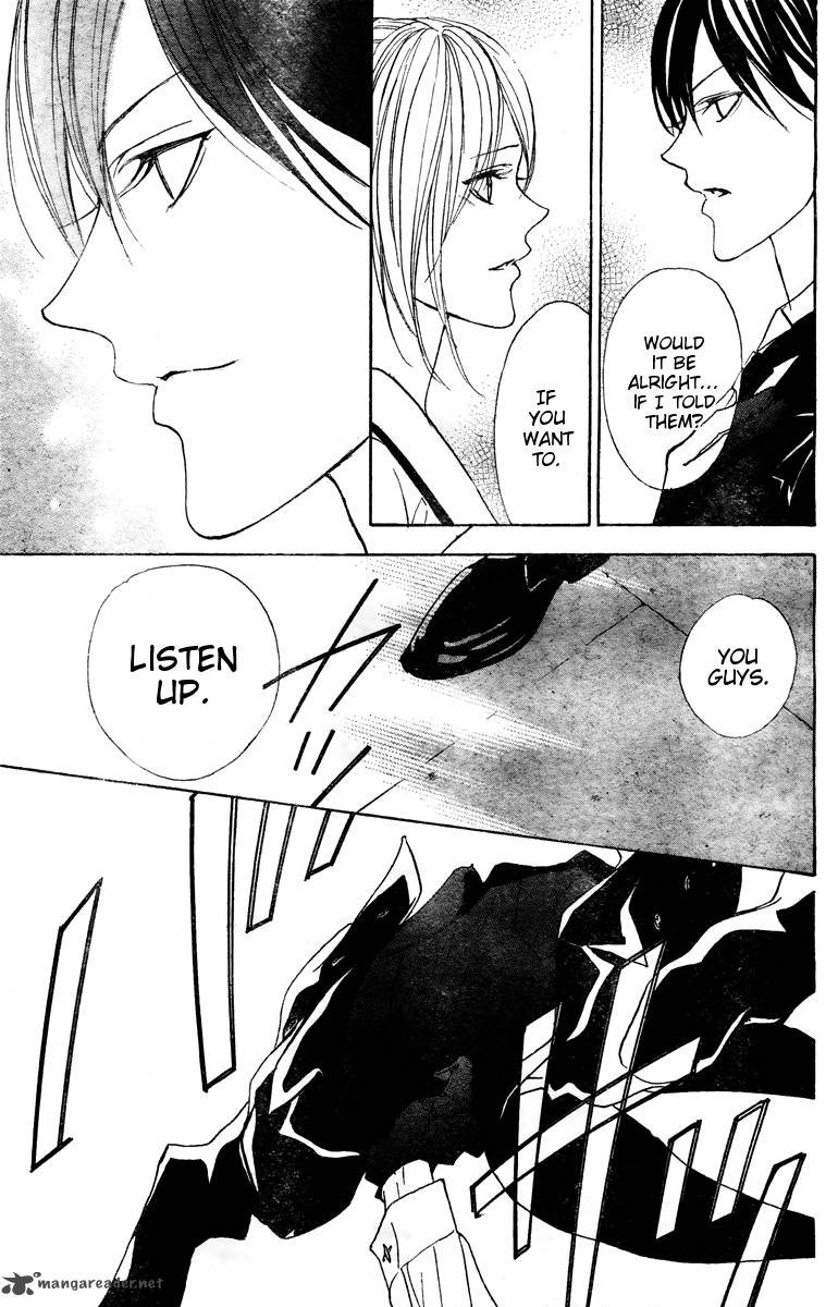 hana_no_kishi_25_22