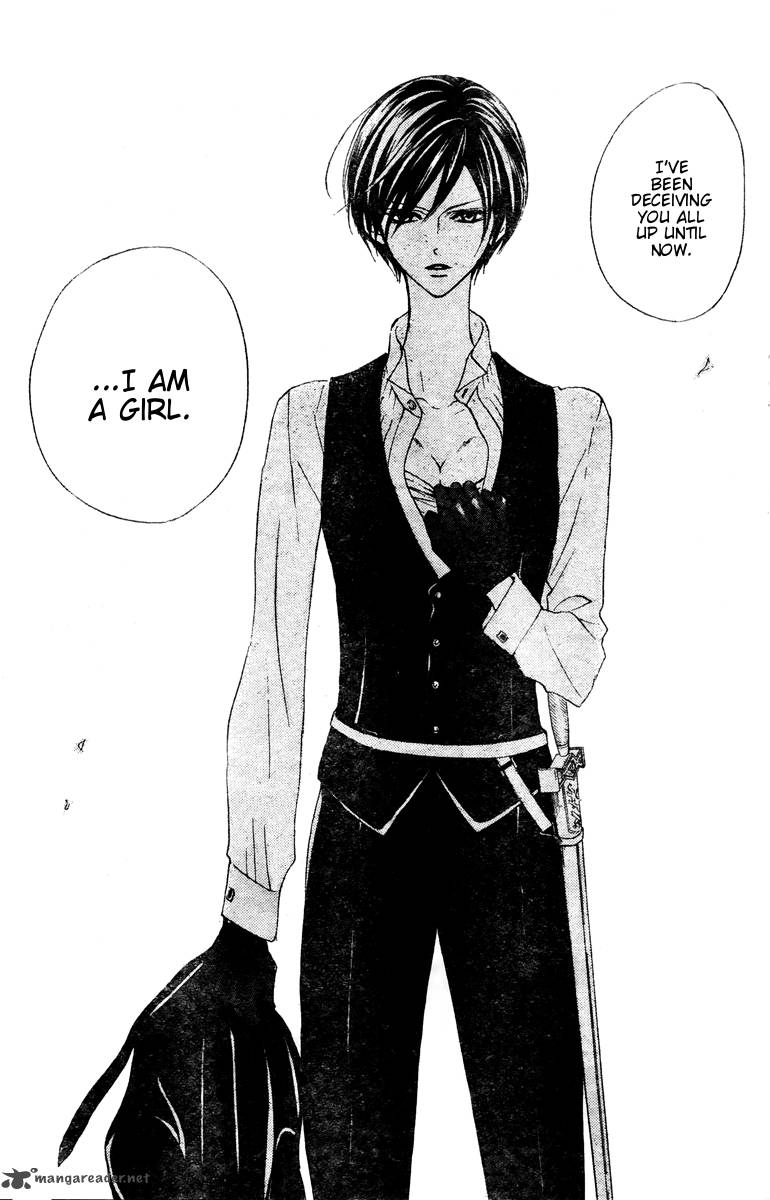 hana_no_kishi_25_23