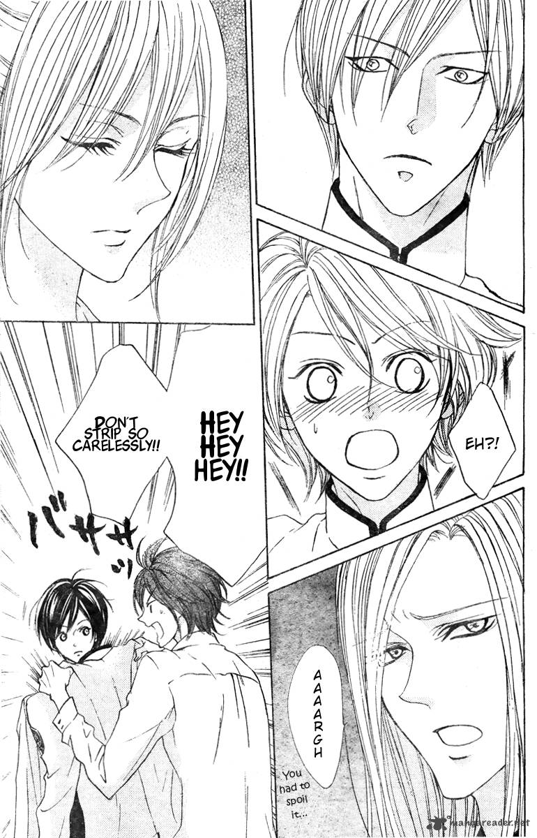 hana_no_kishi_25_24