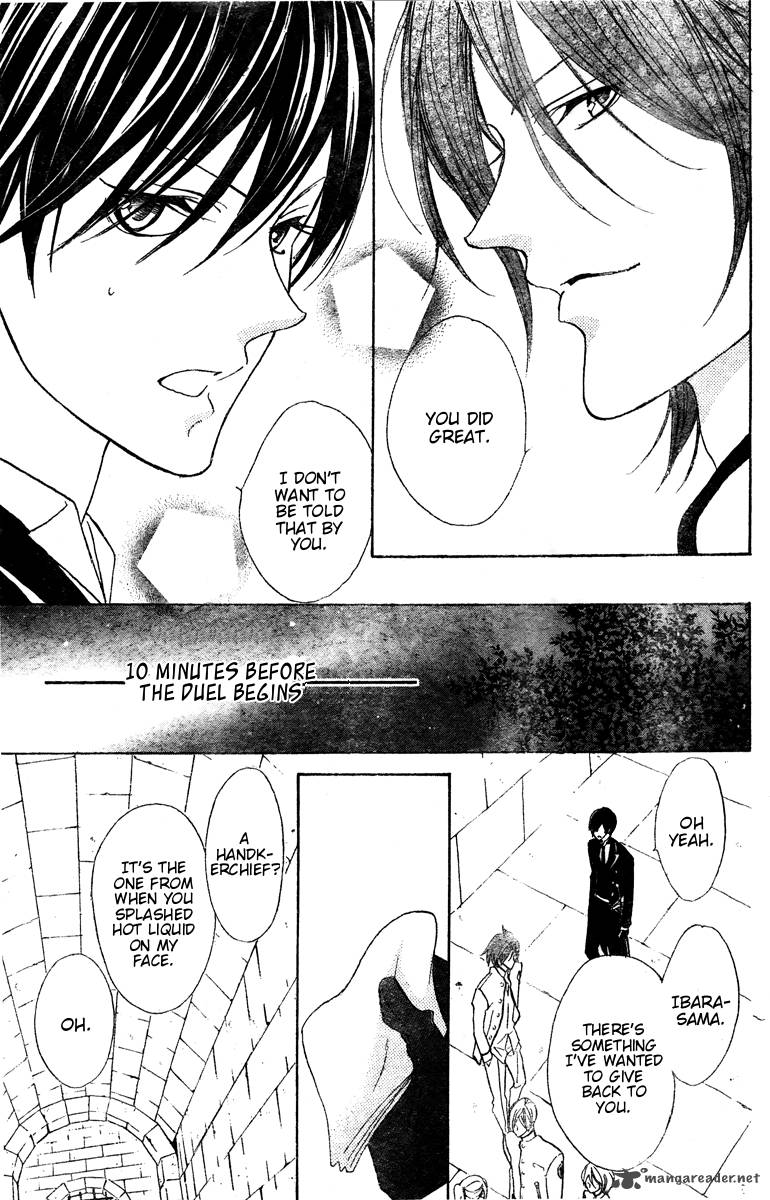 hana_no_kishi_25_28