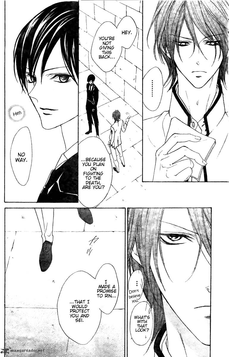 hana_no_kishi_25_29