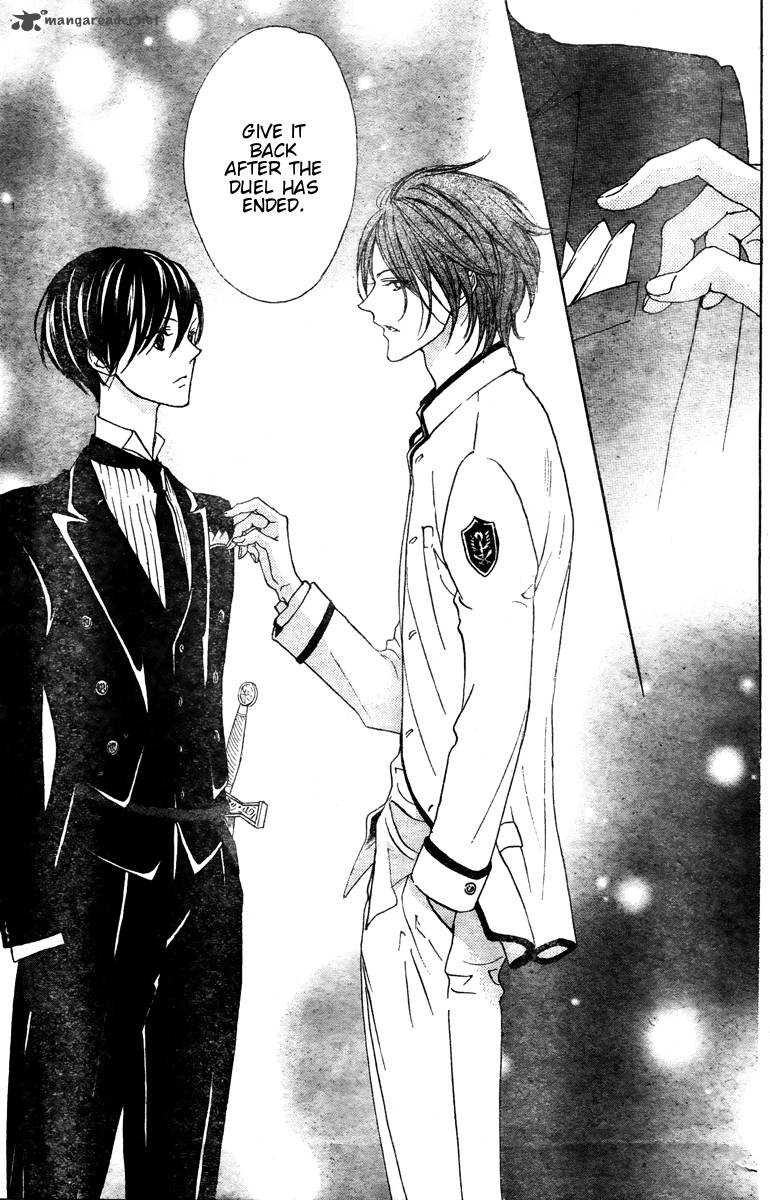 hana_no_kishi_25_30