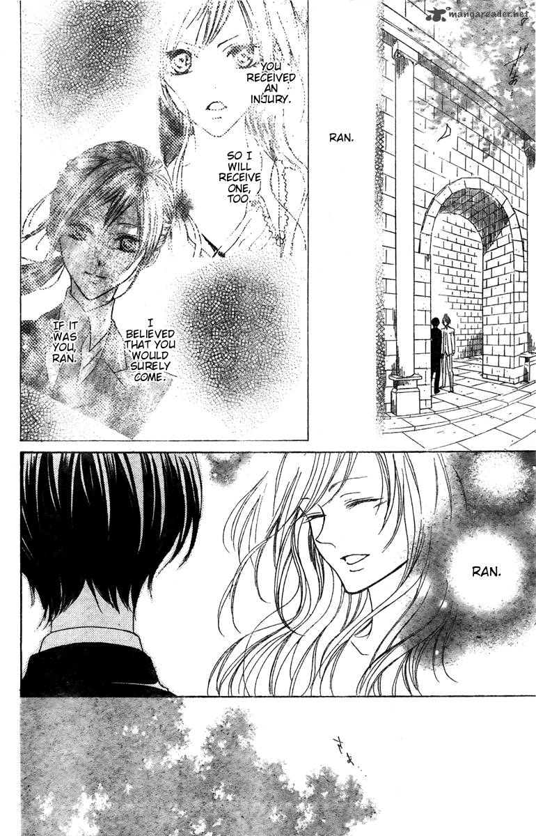 hana_no_kishi_25_7