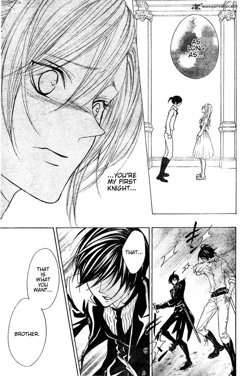 hana_no_kishi_27_11