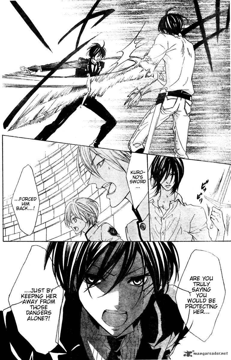 hana_no_kishi_27_12