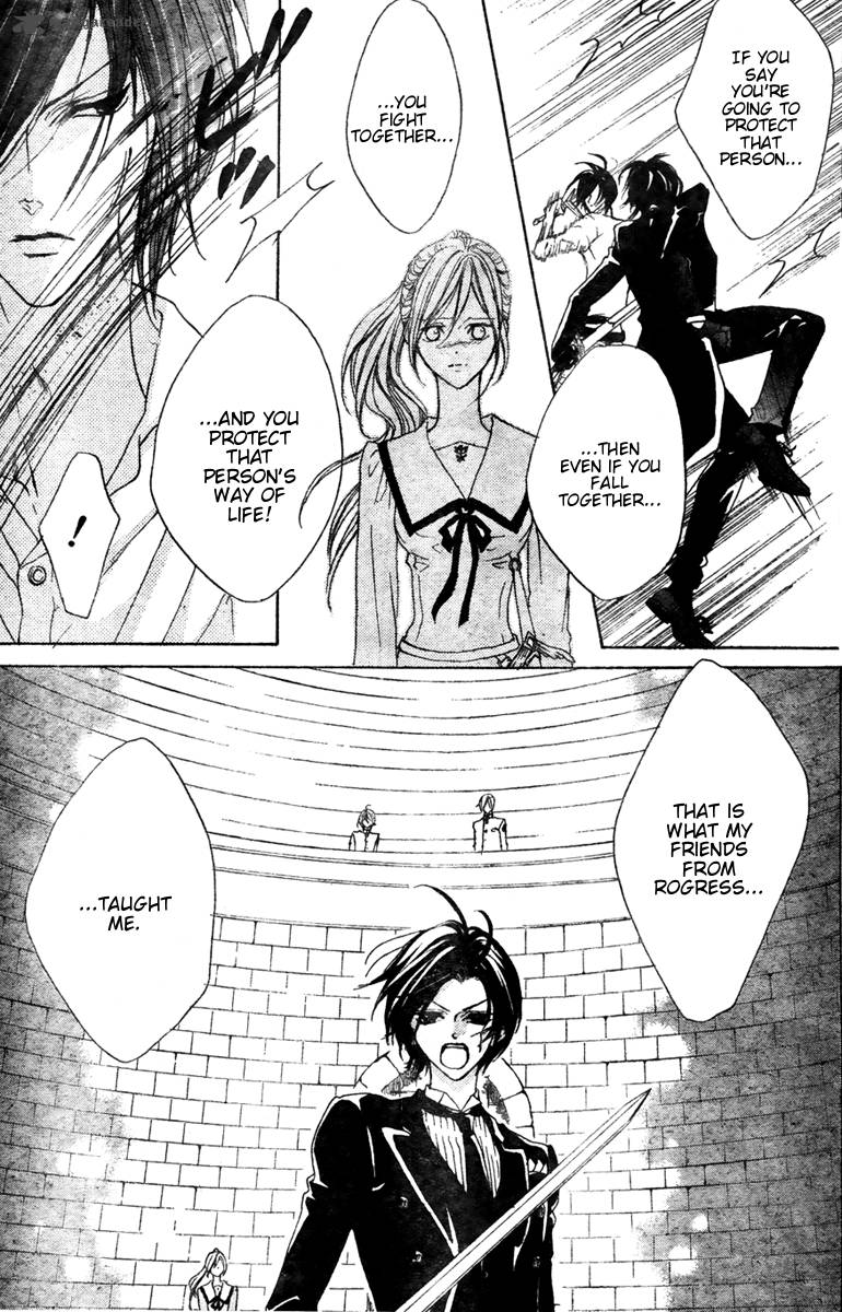 hana_no_kishi_27_13