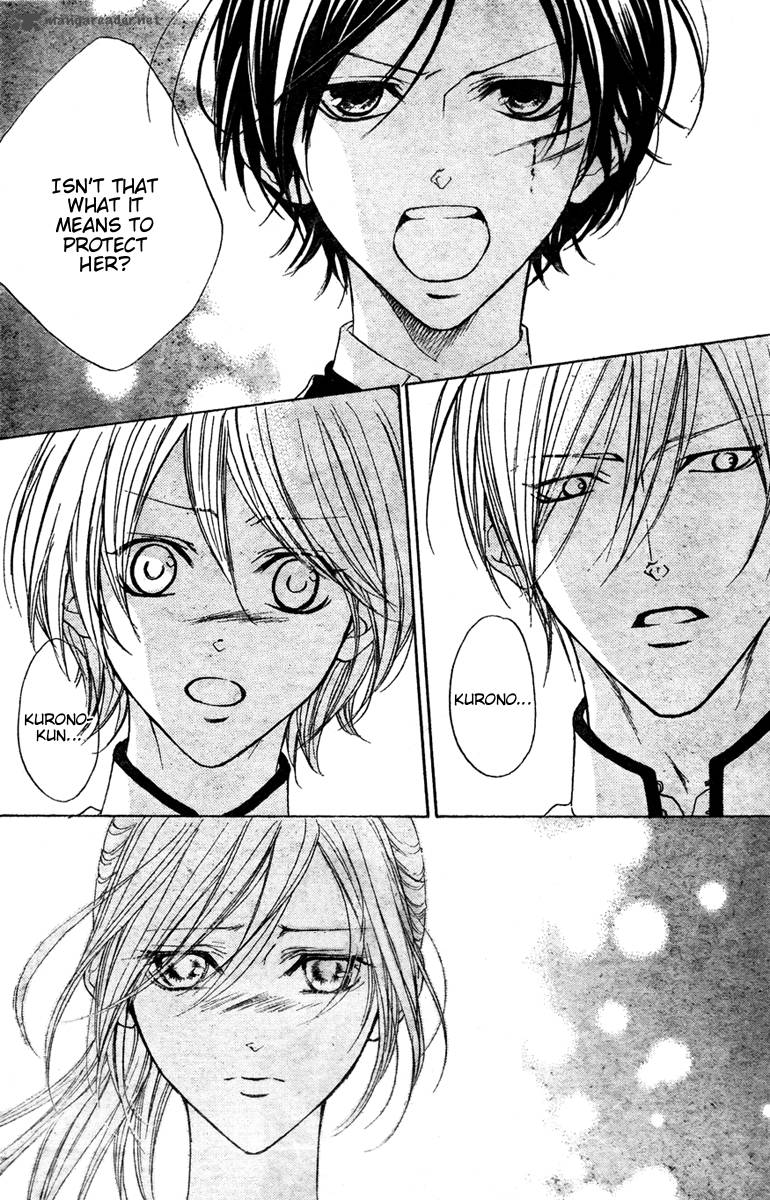 hana_no_kishi_27_14