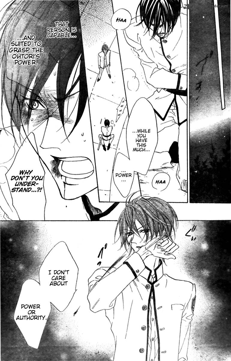 hana_no_kishi_27_15