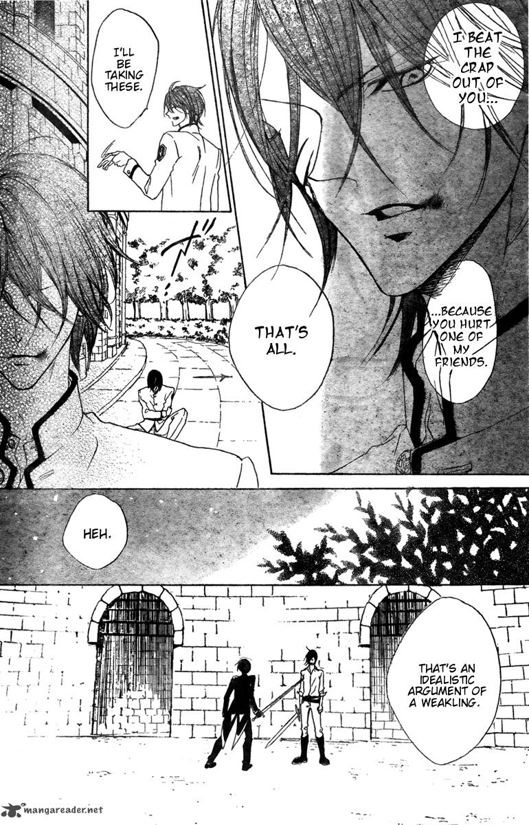hana_no_kishi_27_16