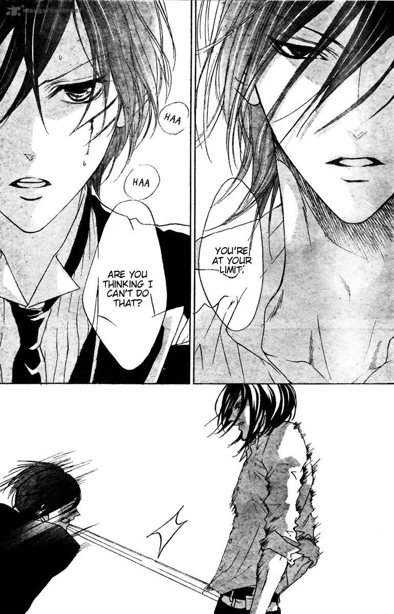 hana_no_kishi_27_17