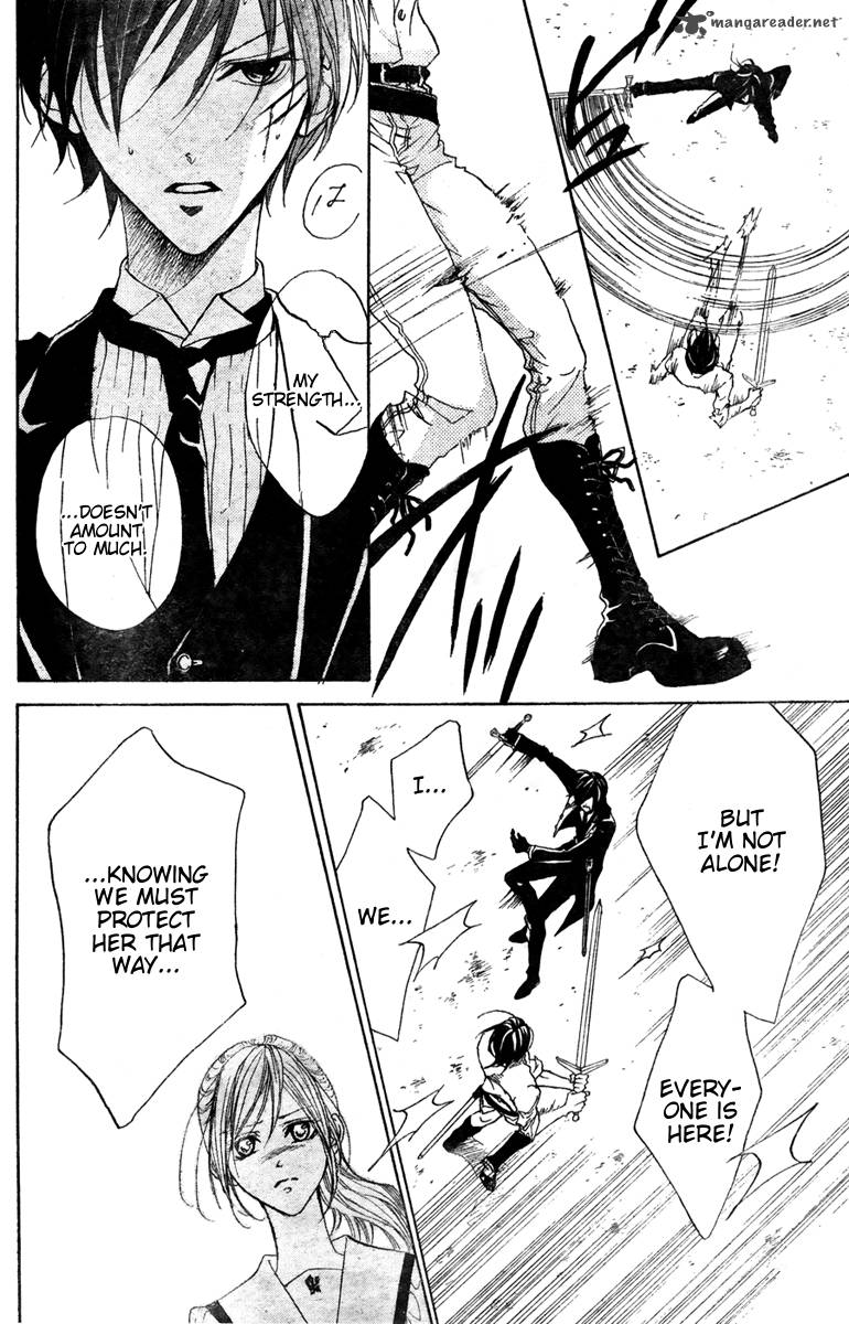 hana_no_kishi_27_18