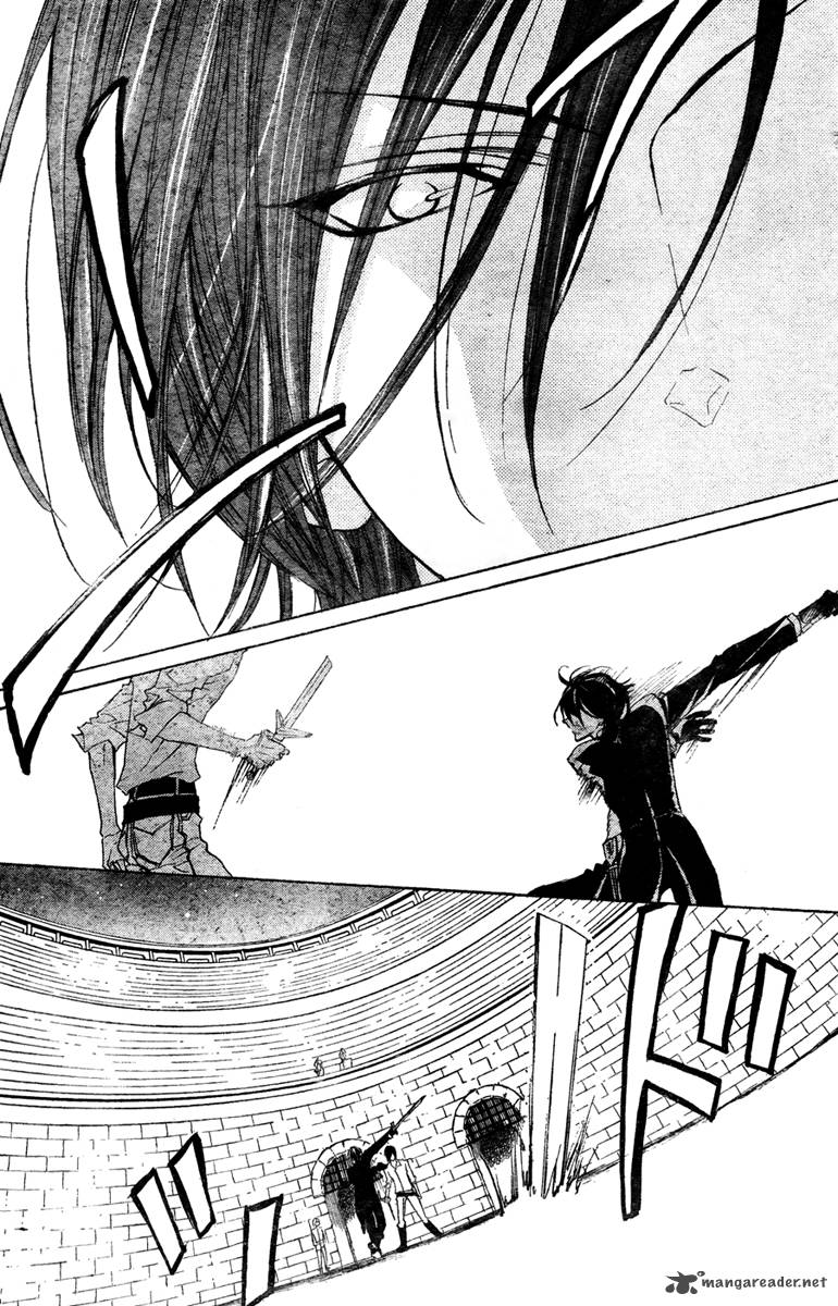 hana_no_kishi_27_21