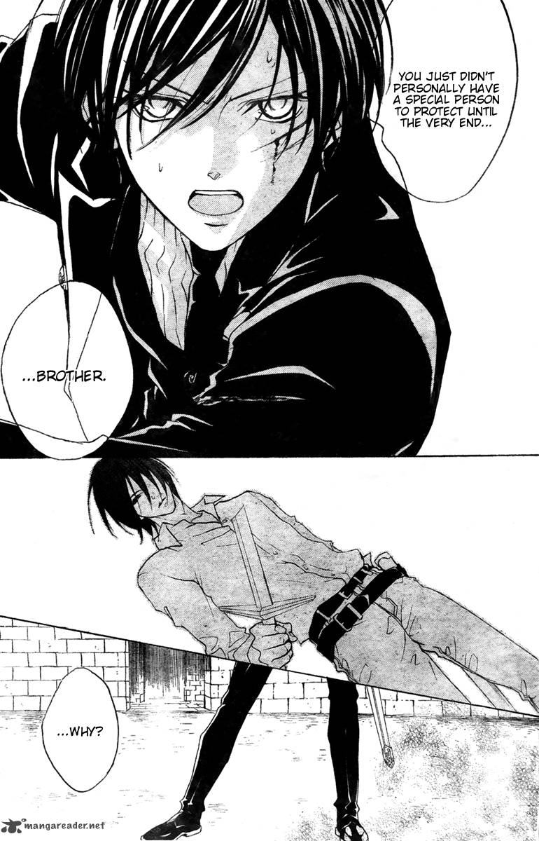 hana_no_kishi_27_22