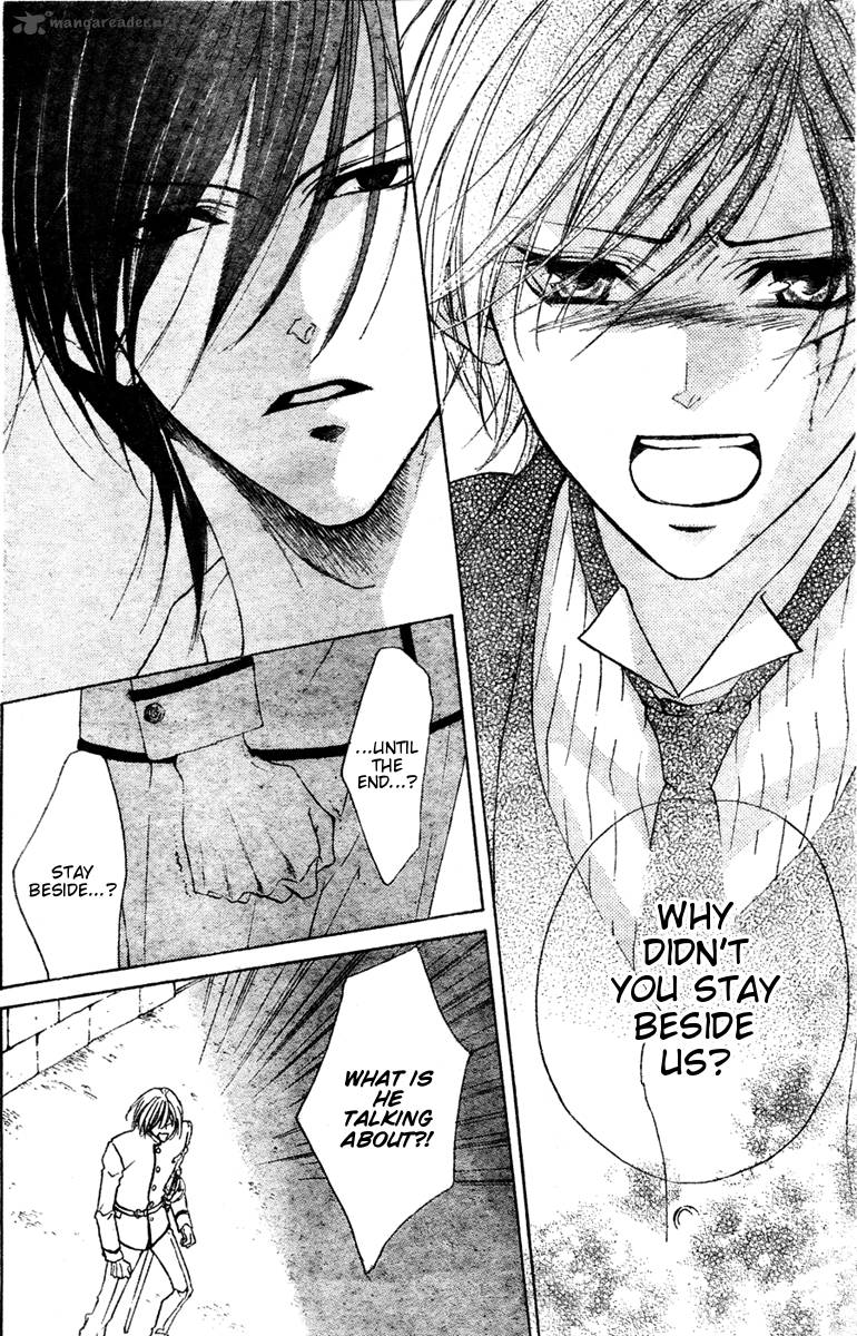 hana_no_kishi_27_23
