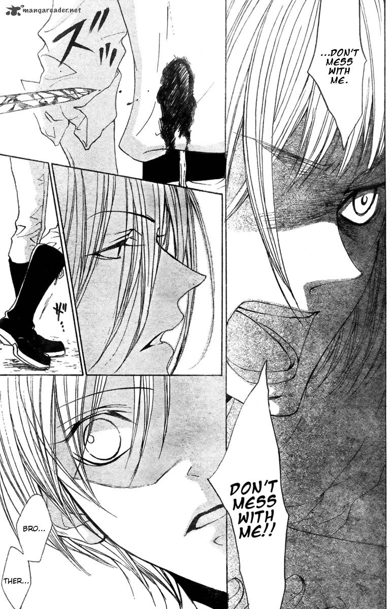 hana_no_kishi_27_28