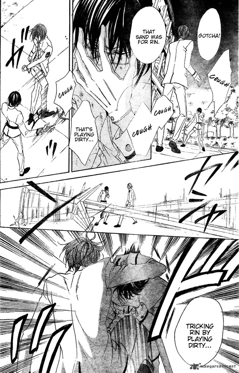 hana_no_kishi_27_4