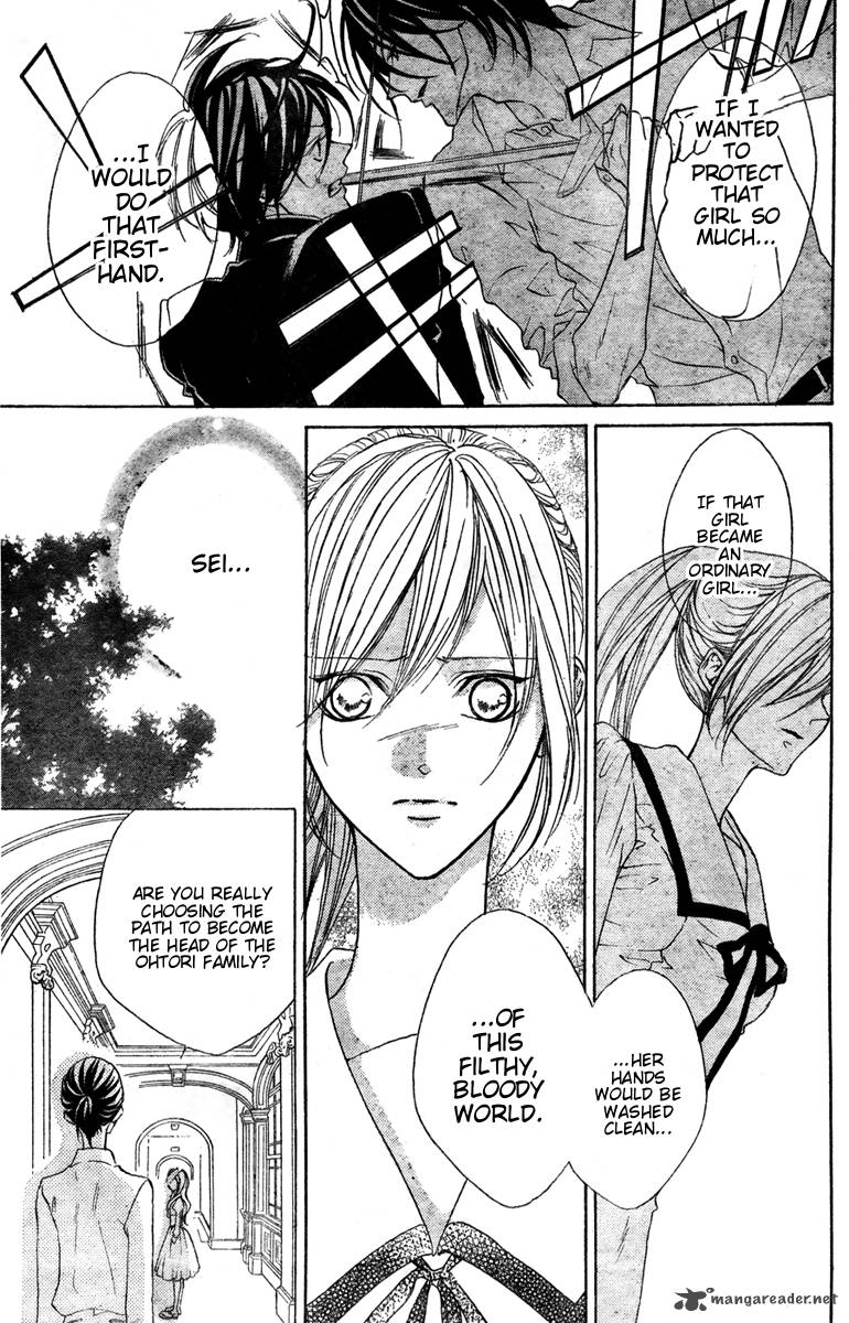 hana_no_kishi_27_7