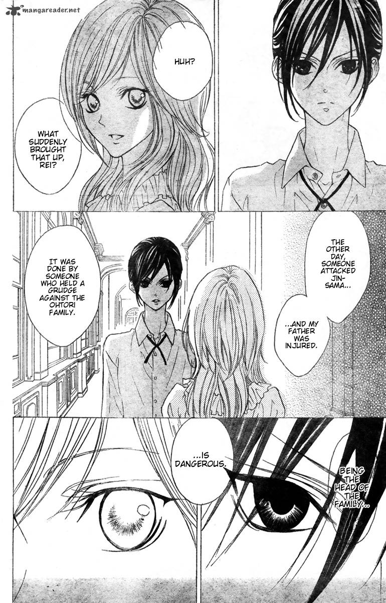 hana_no_kishi_27_8