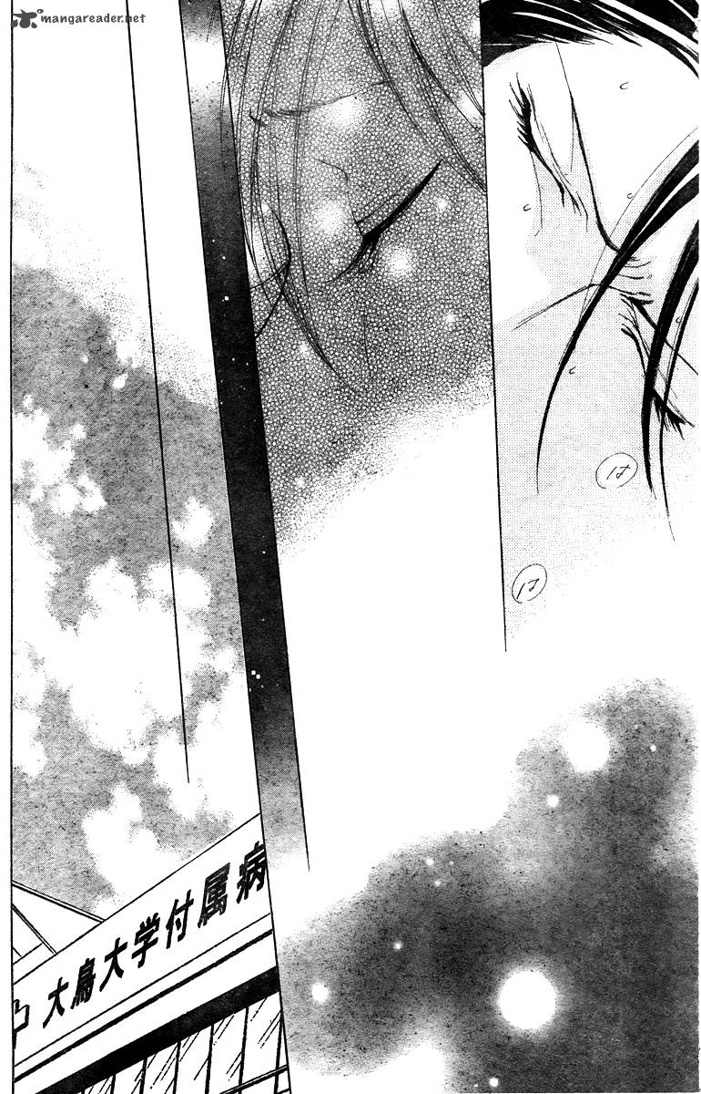 hana_no_kishi_28_12
