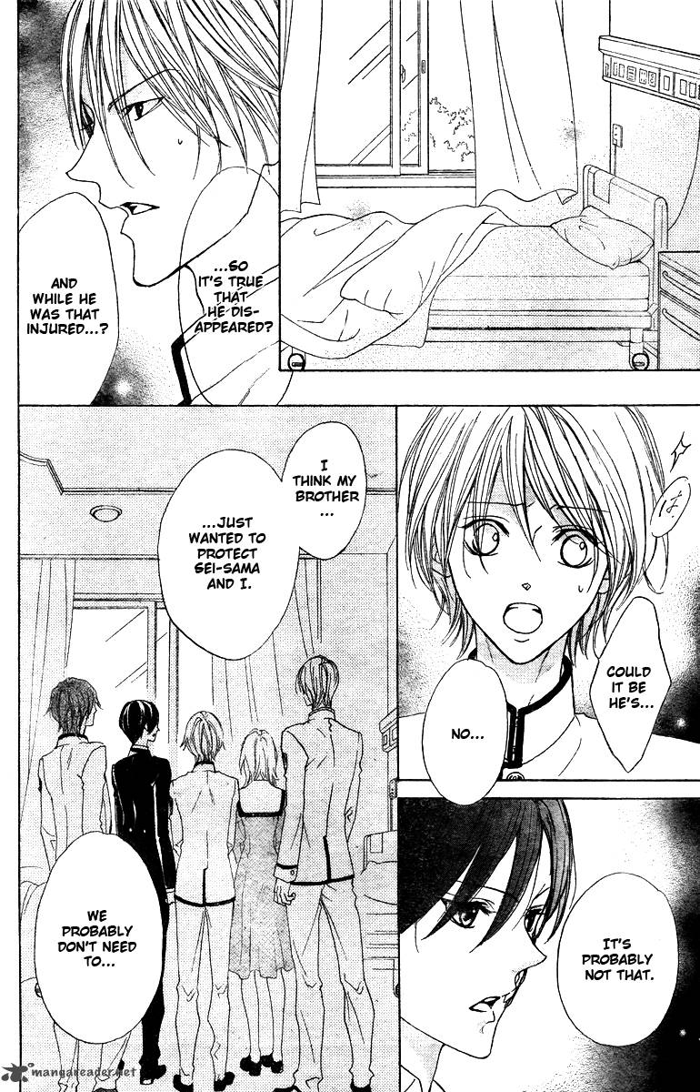 hana_no_kishi_28_14
