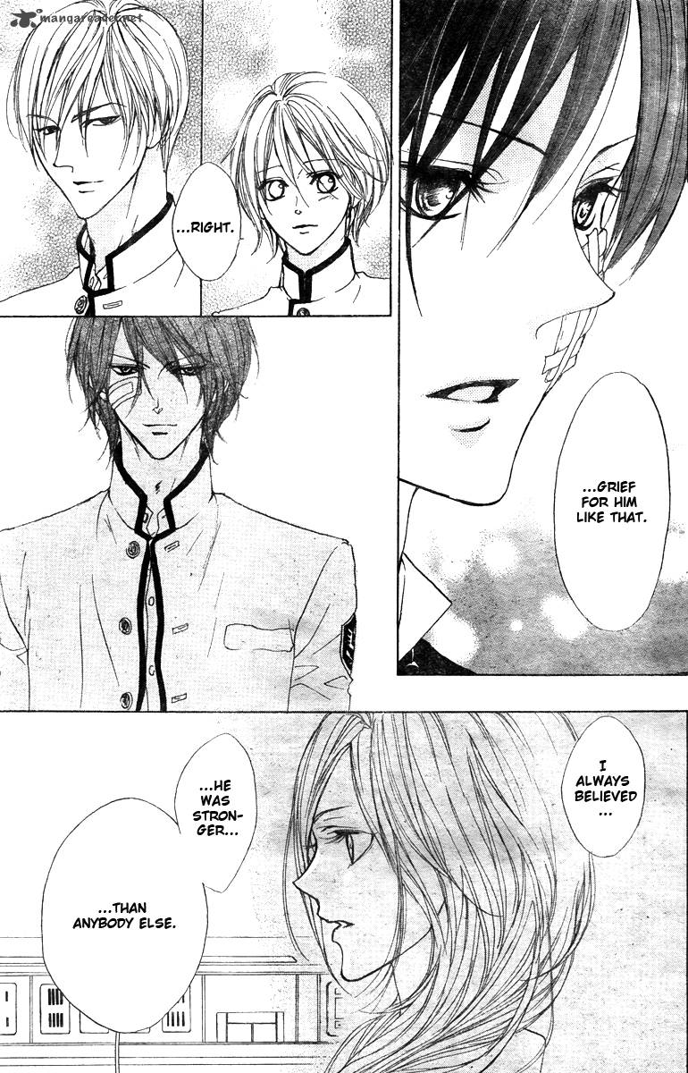 hana_no_kishi_28_15