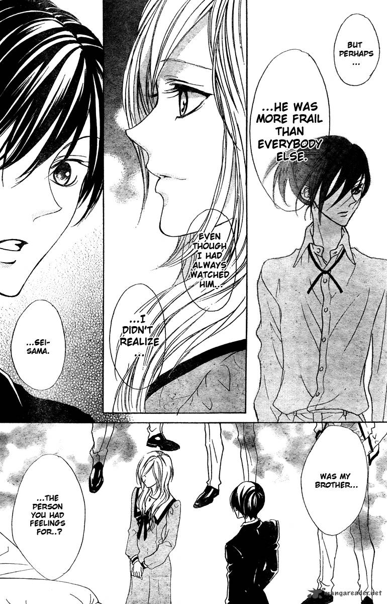 hana_no_kishi_28_16