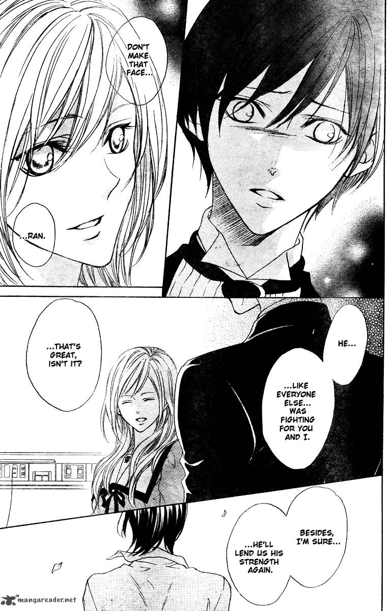 hana_no_kishi_28_17