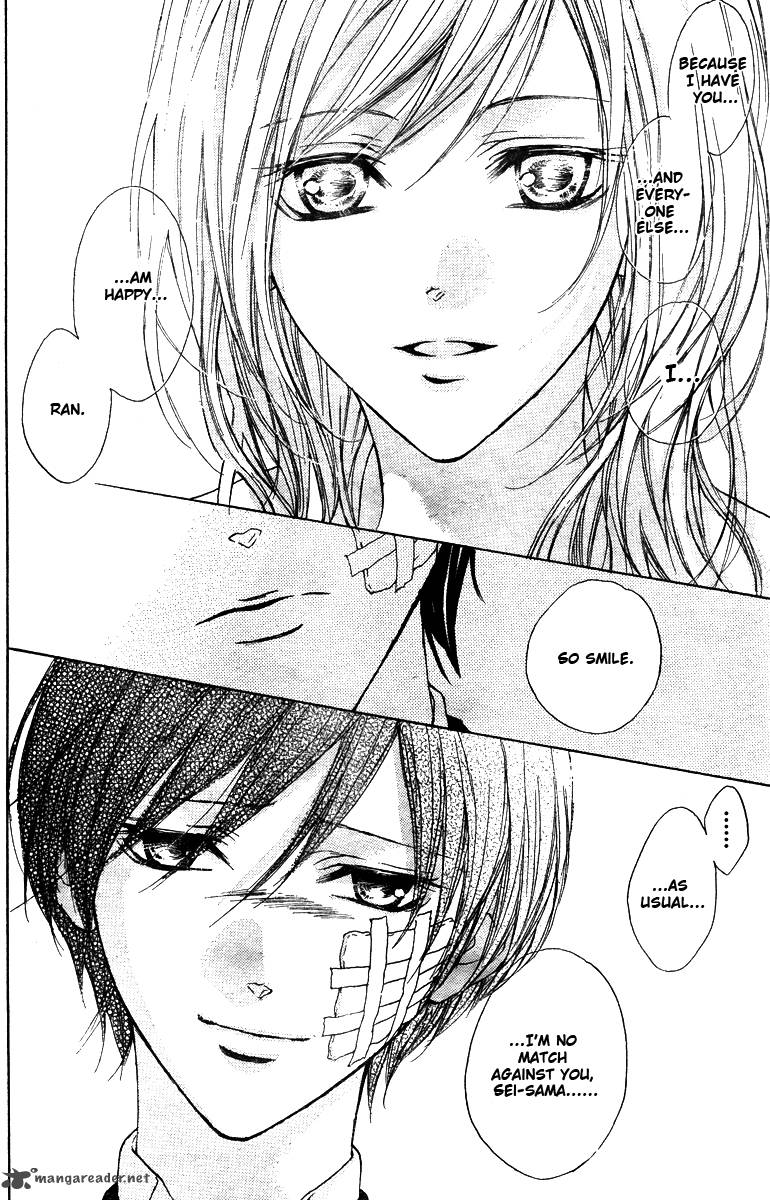 hana_no_kishi_28_18