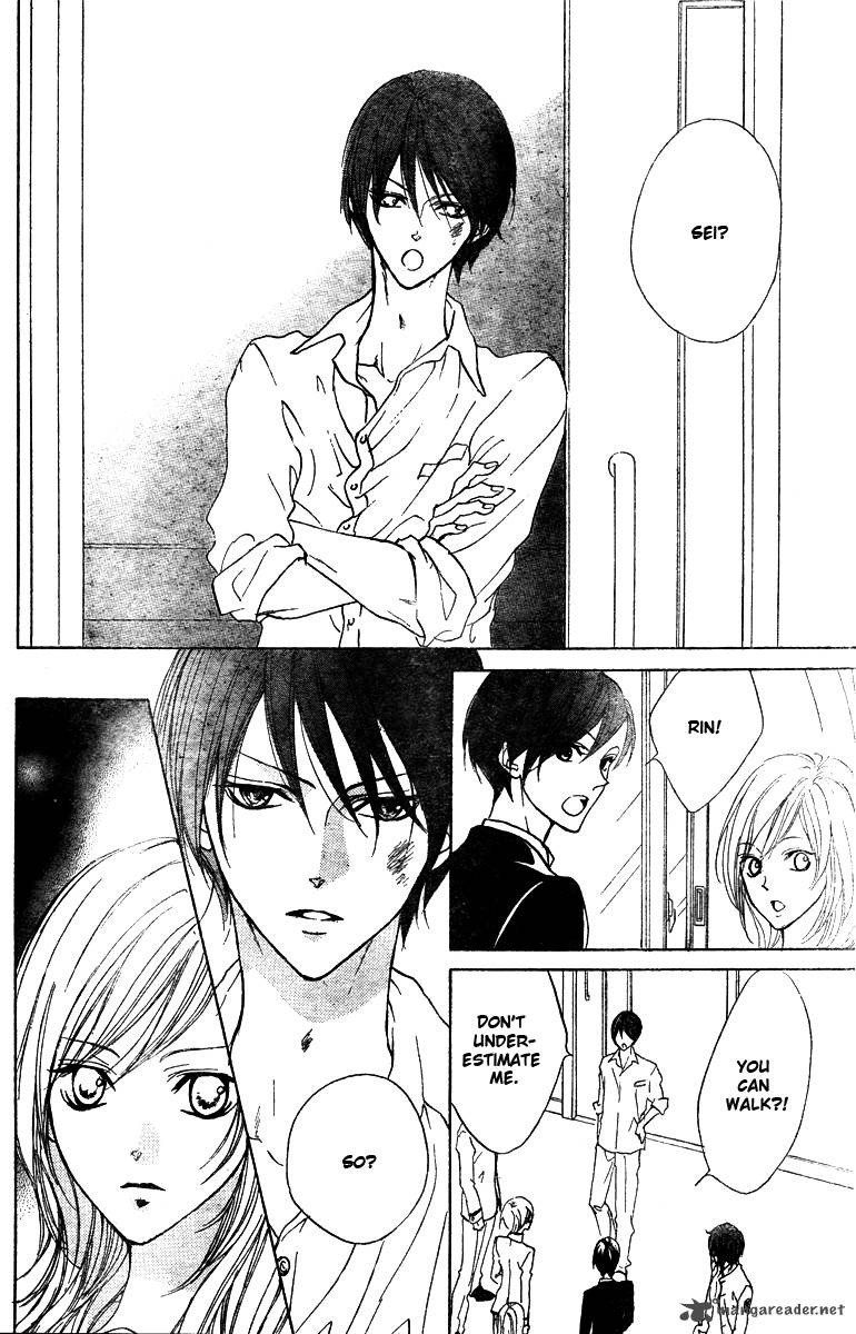 hana_no_kishi_28_20