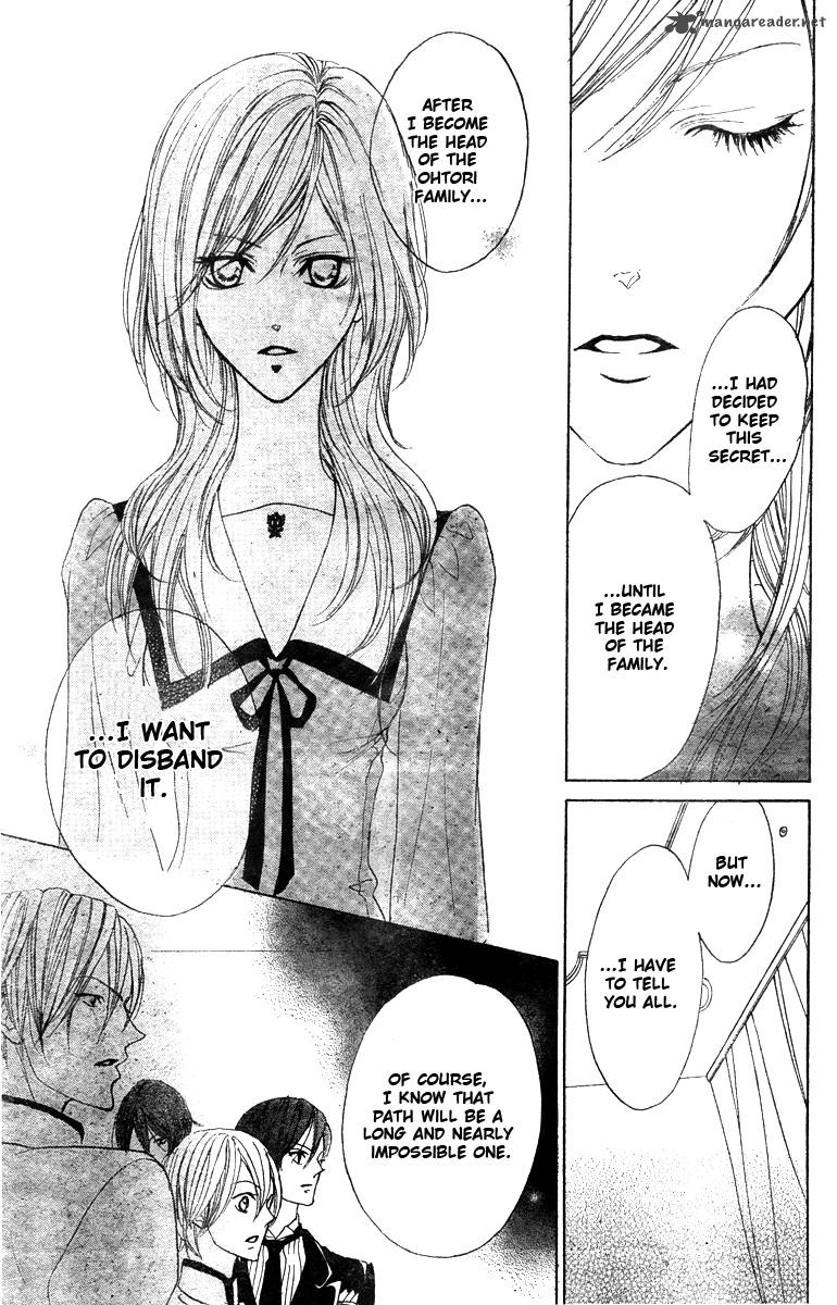 hana_no_kishi_28_21