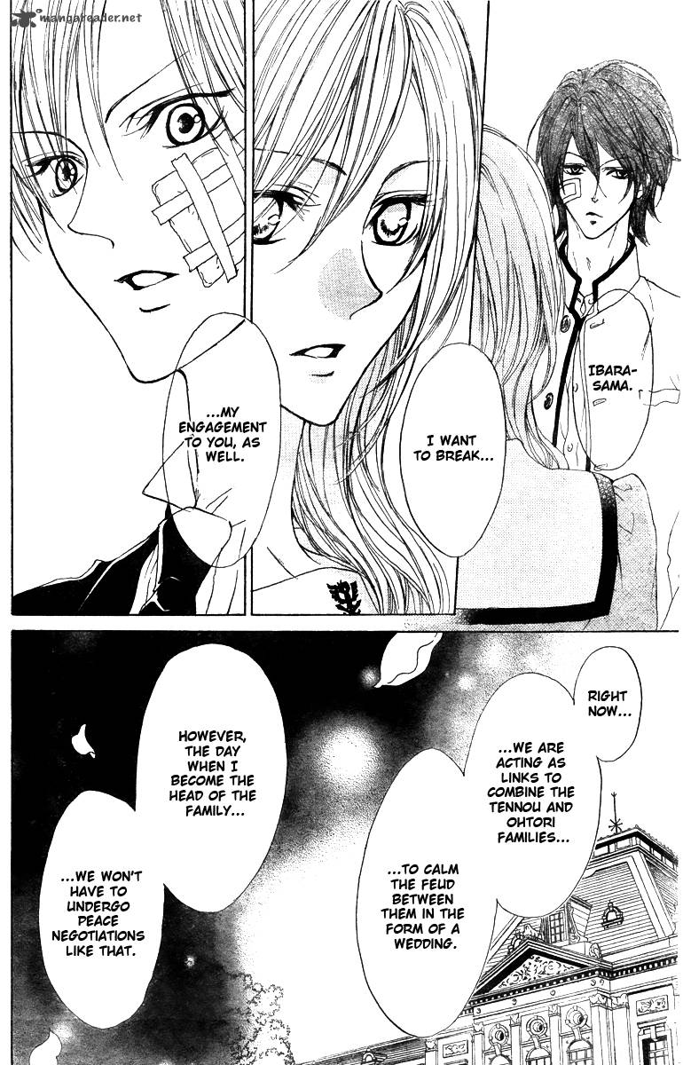 hana_no_kishi_28_22